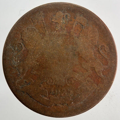 1835 East India Company 1/4 Quarter Anna Coin | Fair Grade