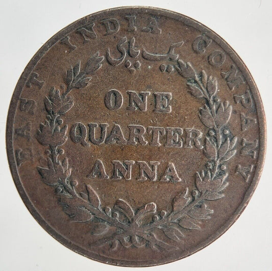 1835 East India Company One Quarter Anna | Collectable Grade | a1972