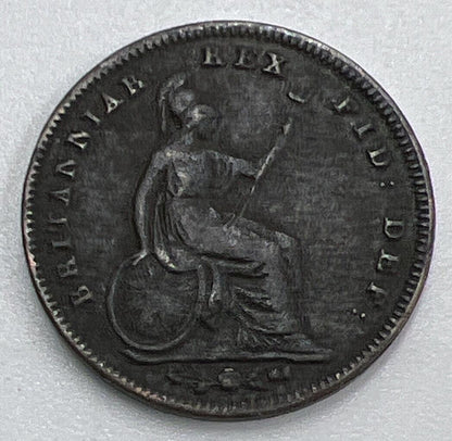 1835 William IV One Third 1/3 Farthing | British Coin | Collectable Grade a1291