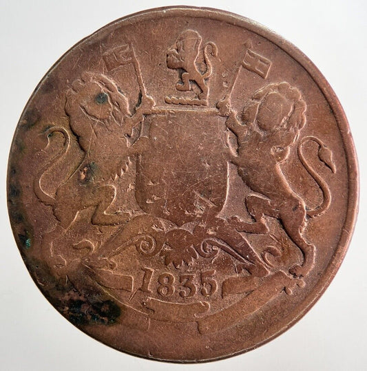 1835 East India Company Half Anna Coin | Collectable Grade