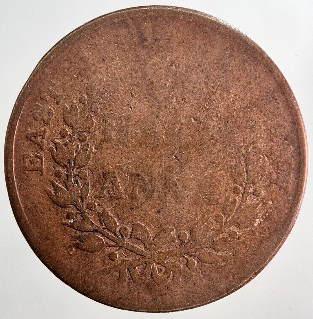 1835 East India Company Half Anna Coin | Collectable Grade
