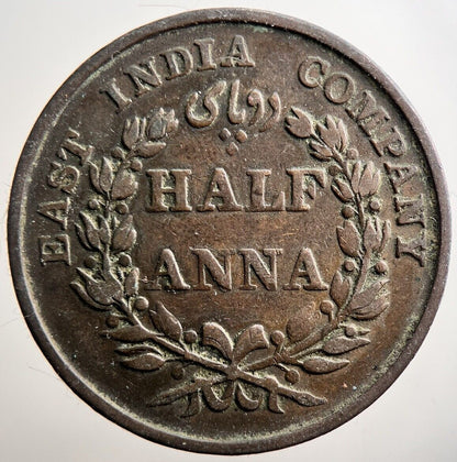 1835 Indian Half Anna Coin | Collectable Grade | a3570