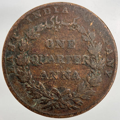 1835 Indian One Quarter Anna Coin | Collectable Grade | a1651