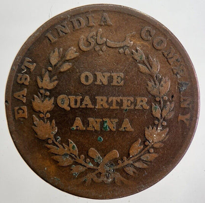 1835 East India Company Quarter Anna Coin | Collectable Grade | a4833