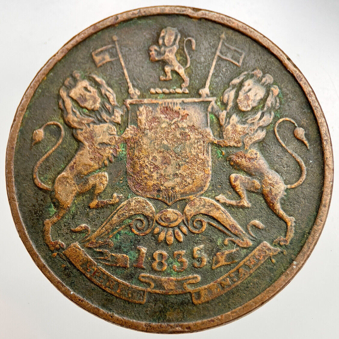 1835 Indian Half Anna Coin | Collectable Grade | a1647