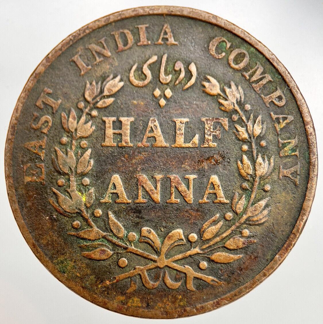 1835 Indian Half Anna Coin | Collectable Grade | a1647