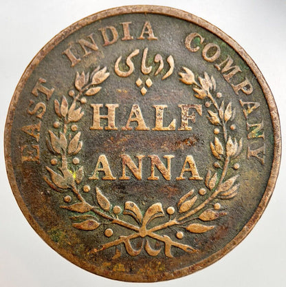 1835 Indian Half Anna Coin | Collectable Grade | a1647