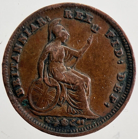 1835 William IV One Third 1/3 Farthing Coin | Very High Grade | a6034