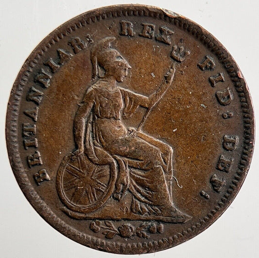 1835 William IV One Third 1/3 Farthing Coin | Very High Grade | a6033