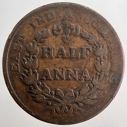 1835 East India Company Half Anna | Collectable Grade | a5770