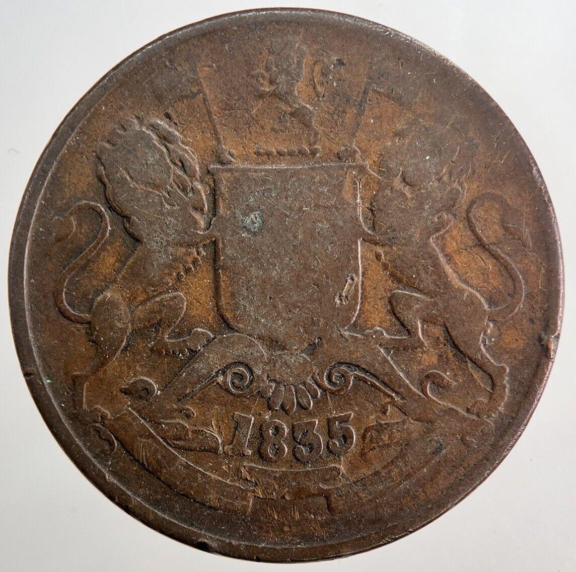 1835 East India Company Half Anna | Collectable Grade | a5770