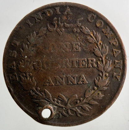 1835 East India Company Quarter Anna Coin | Collectable Grade