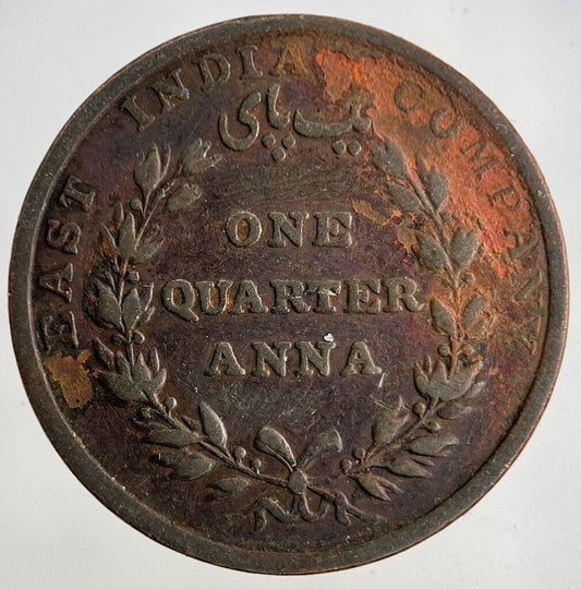 1835 India 1/4 Quarter Anna Coin | Fine Collectable Grade