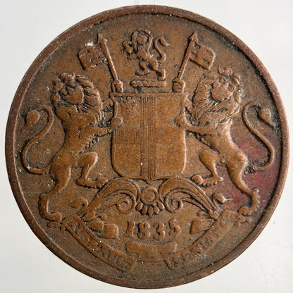 1835 India 1/4 Quarter Anna Coin | Fine Collectable Grade