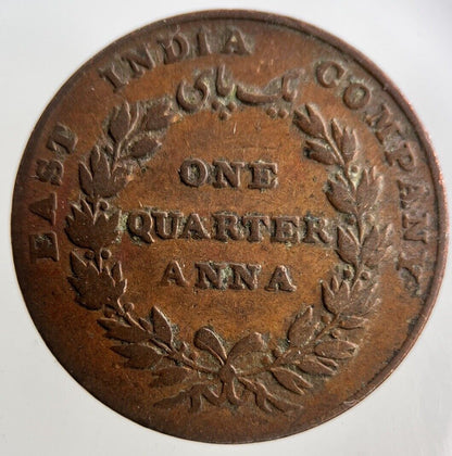 1835 East India Company 1/4 Quarter Anna Coin | Fine Collectable Grade