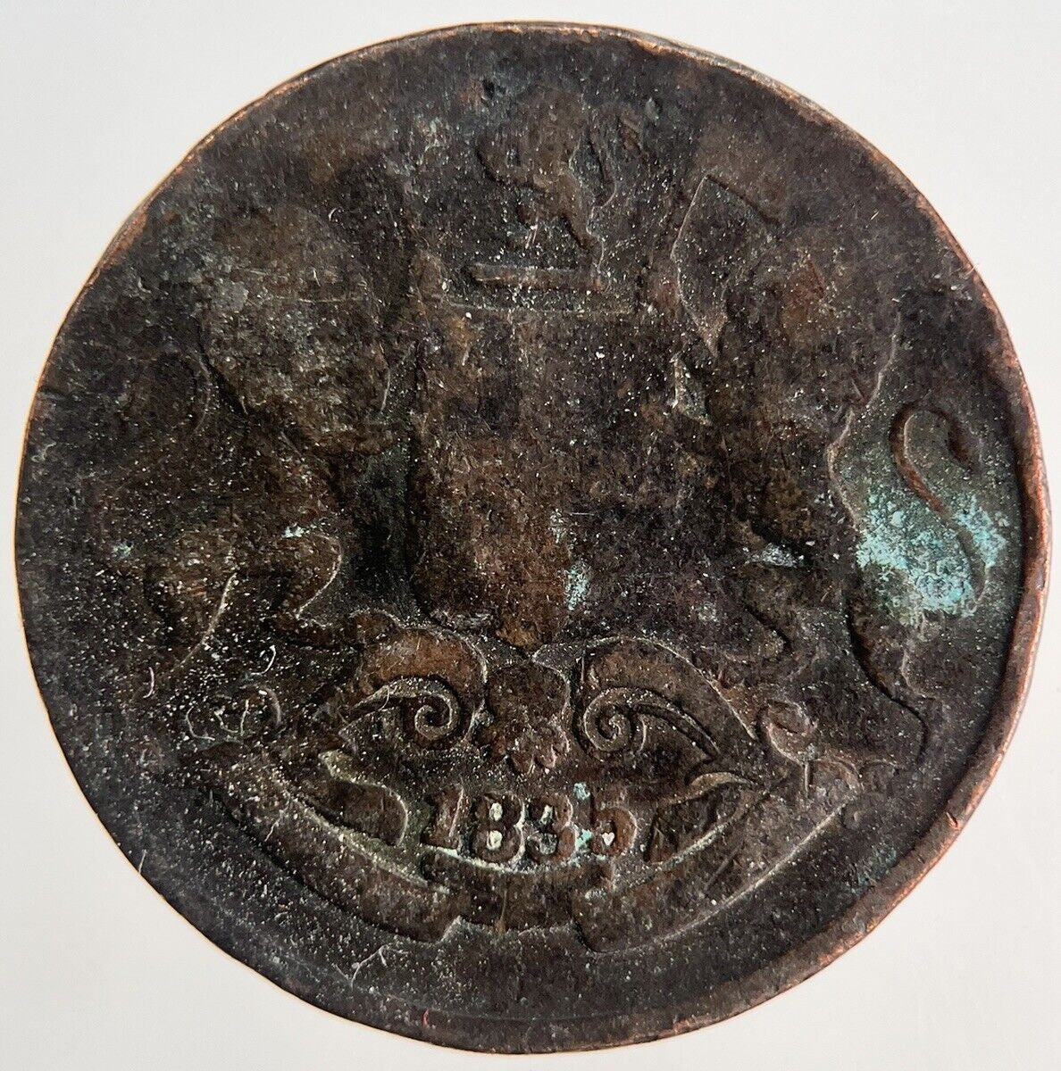 1835 East India Company 1/4 Quarter Anna Coin | Fair Grade