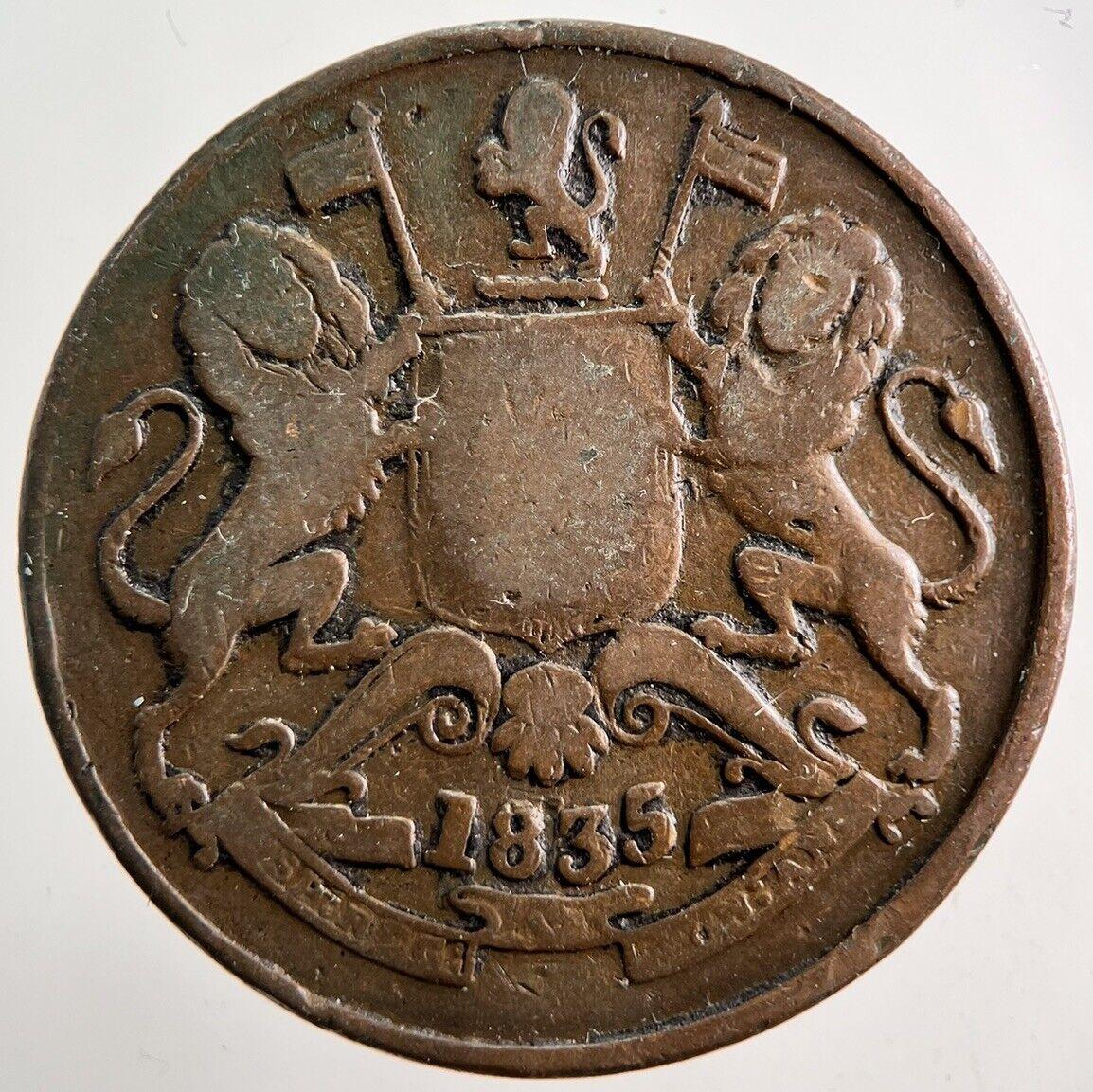 1835 India 1/2 Half Anna Coin | Collectable Grade