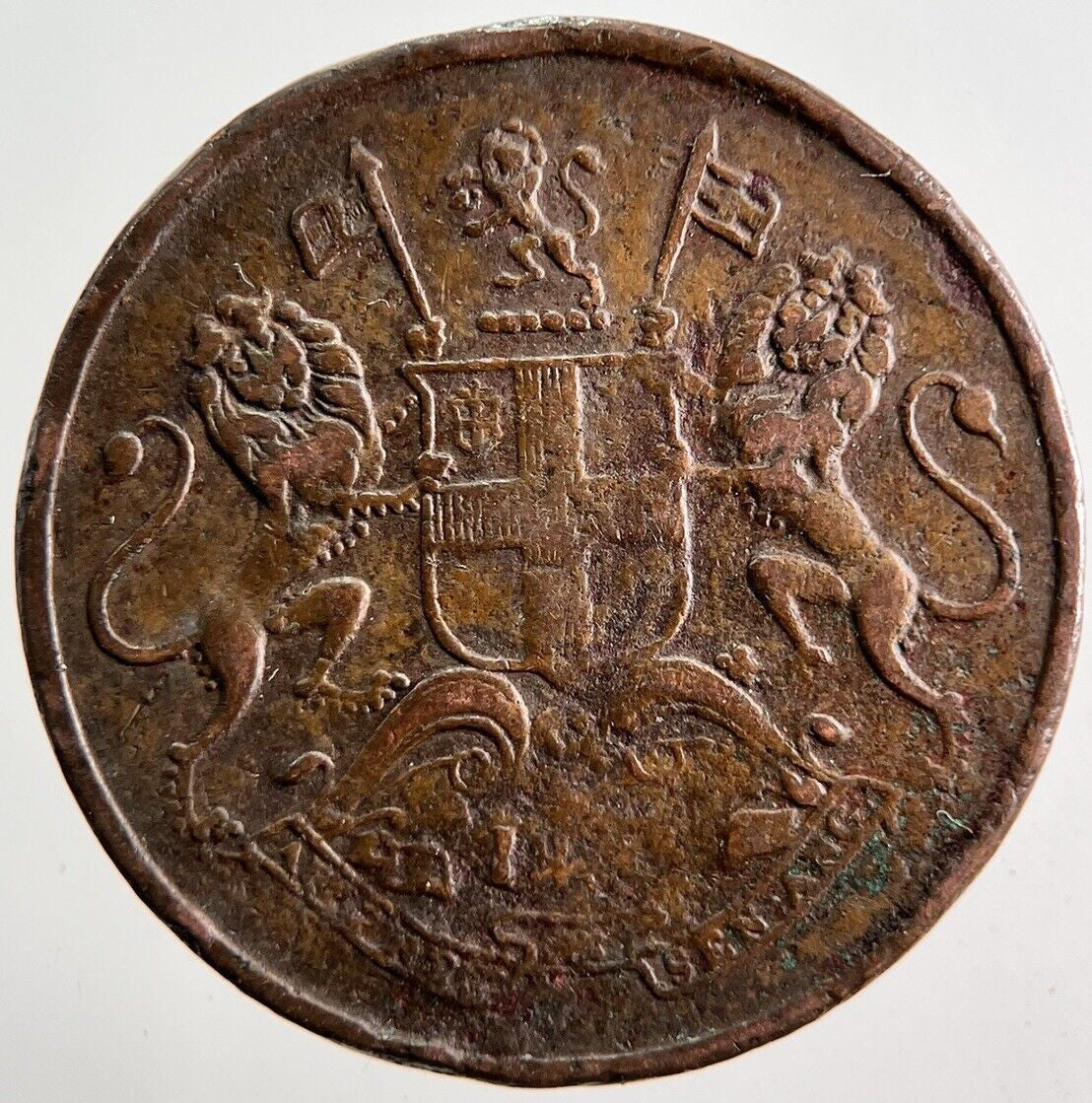 1835 India 1/4 Quarter Anna Coin | Collectable Grade