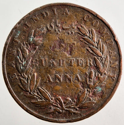 1835 India 1/4 Quarter Anna Coin | Collectable Grade