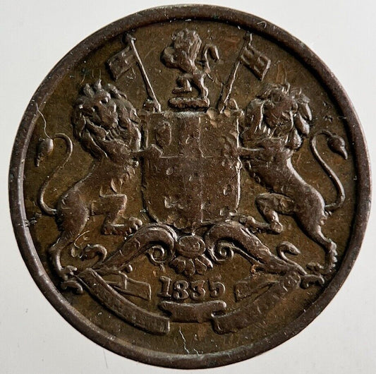 1835 India 1/12 Anna Coin | Very High Grade