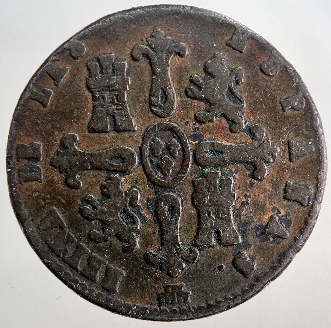 1837 Spain 8 Maravedis Coin | Fine Collectable Grade | a6243