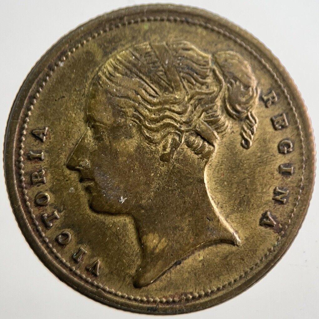 1837 Victoria To Hanover Coin Token | Fine Collectable Grade | a7778