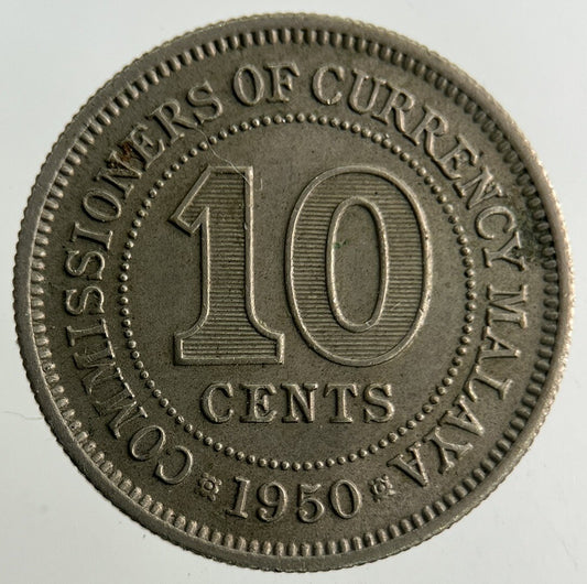 1950 Malaya 10 Cents Coin | Fine Collectable Grade