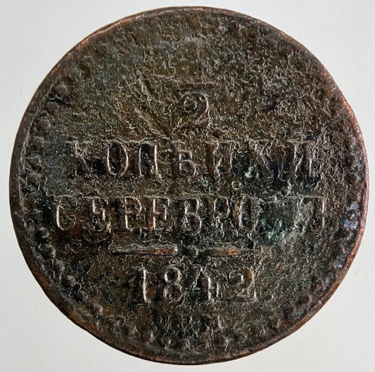 1842 Russia 1/2 Half Kopek Coin | Collectable Grade