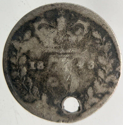 1843 Victoria Threepence Silver Coin | Collectable Grade
