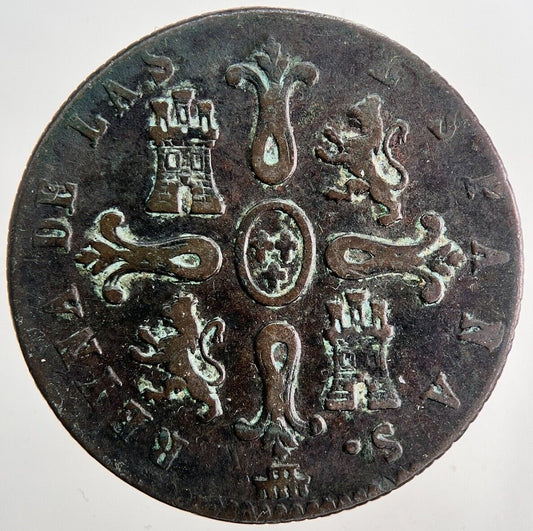 1843 Spain 8 Maravedis Coin | Fine Collectable Grade | a6242