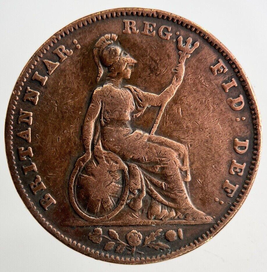 1843 Victoria Farthing Coin | Fine Collectable Grade