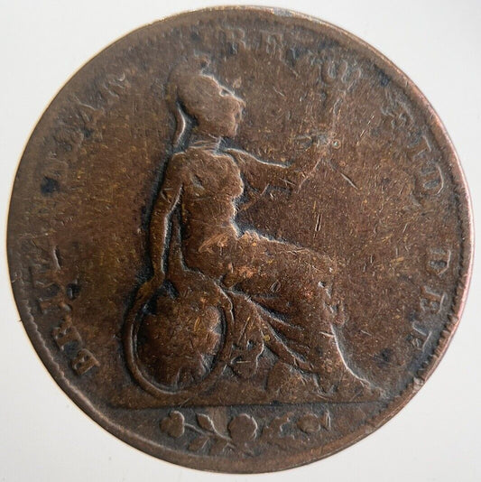 1845 Victoria Farthing Coin | Collectable Grade | a4577