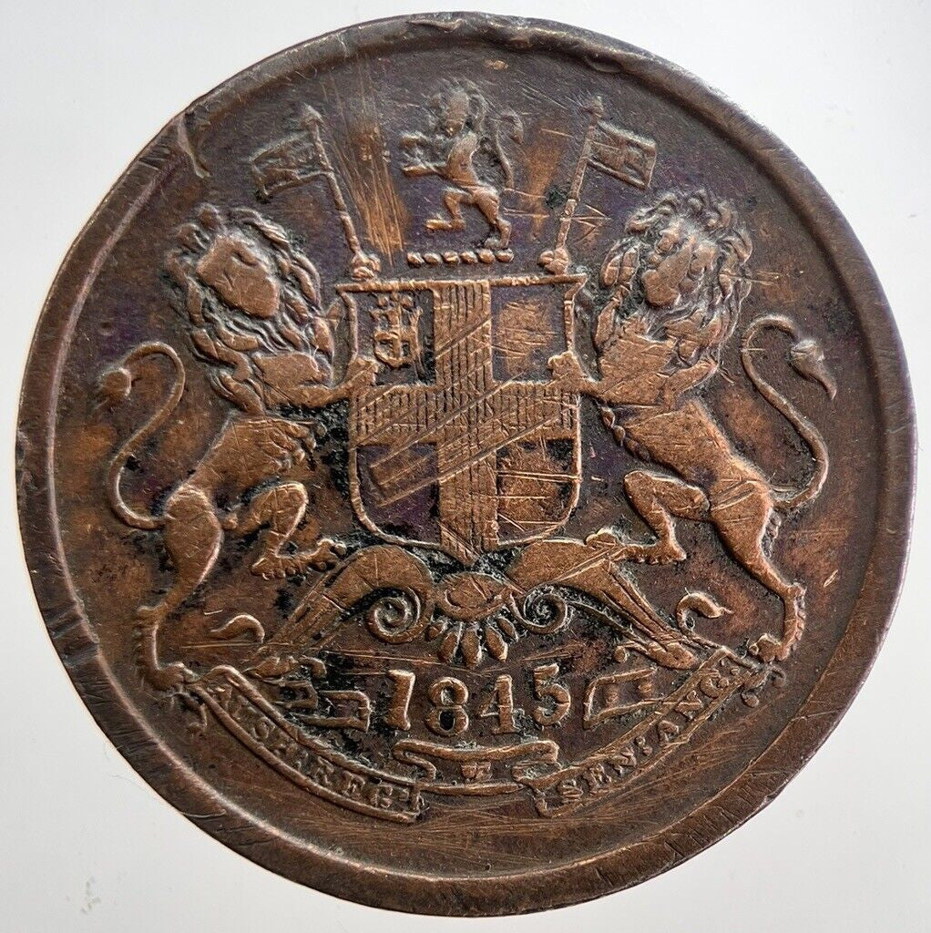 1845 East India Company Half Anna | Fine Collectable Grade | a6163