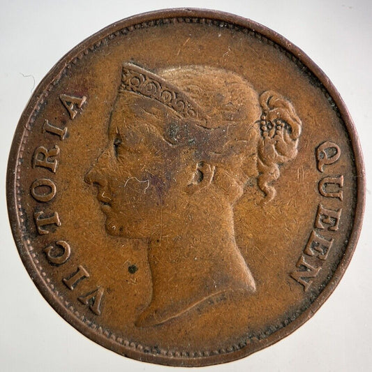 1845 India 1 Cent Coin | Collectable Grade