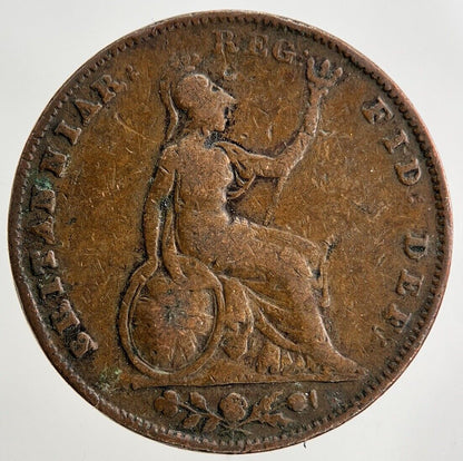 1845 Victoria Farthing Coin | Collectable Grade