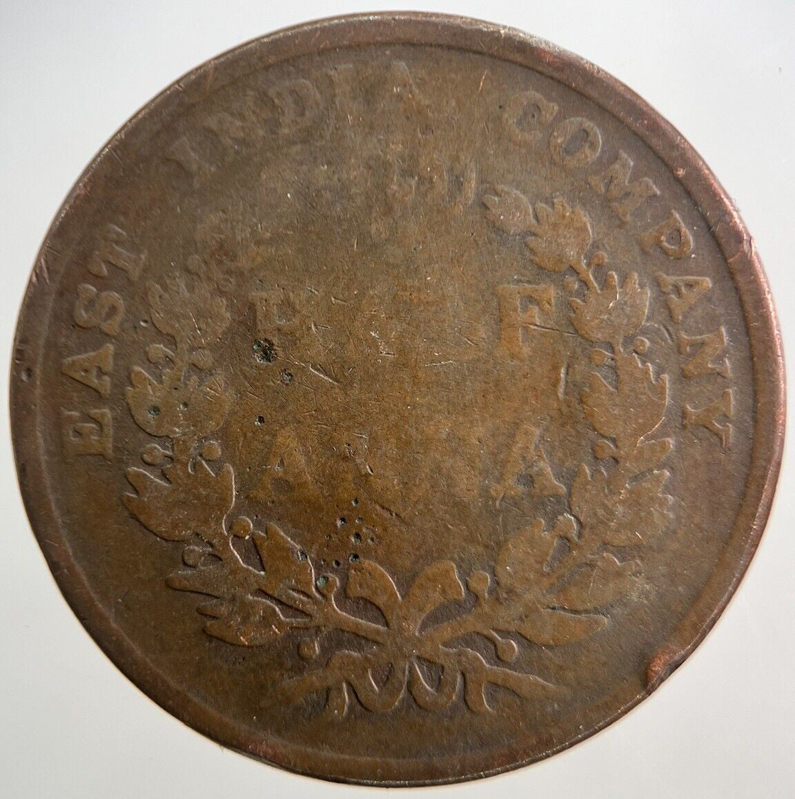 1845 East India Company Half Anna Coin | Fair Grade | a1578