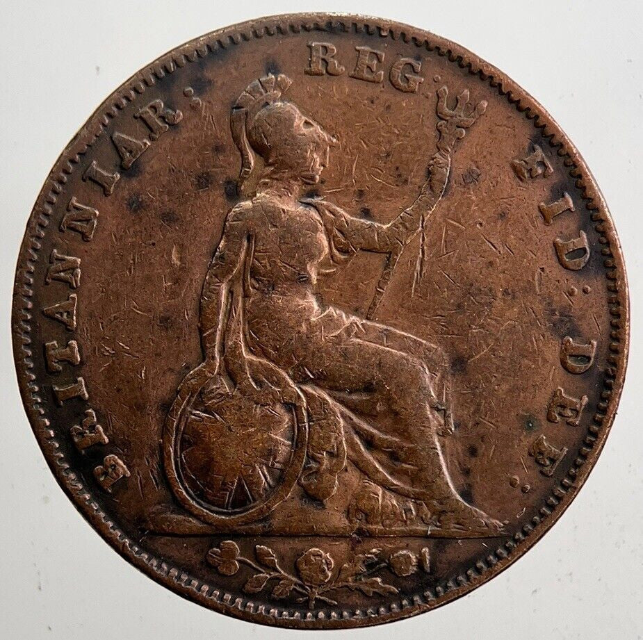 1848 Victoria Farthing Coin | Collectable Grade | a5943