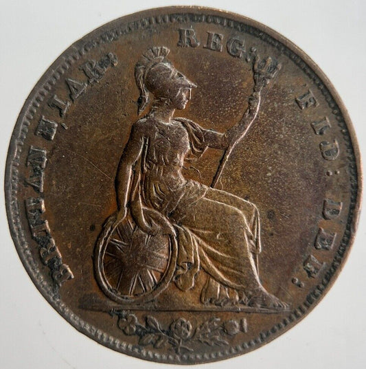 1848 Victoria Farthing Coin | Fine Collectable Grade | a4524