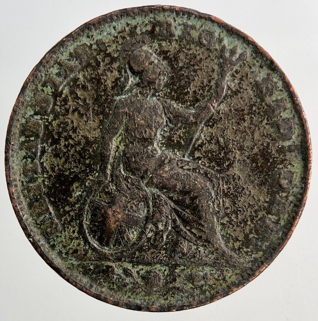 1848 Victoria Farthing Coin | Collectable Grade