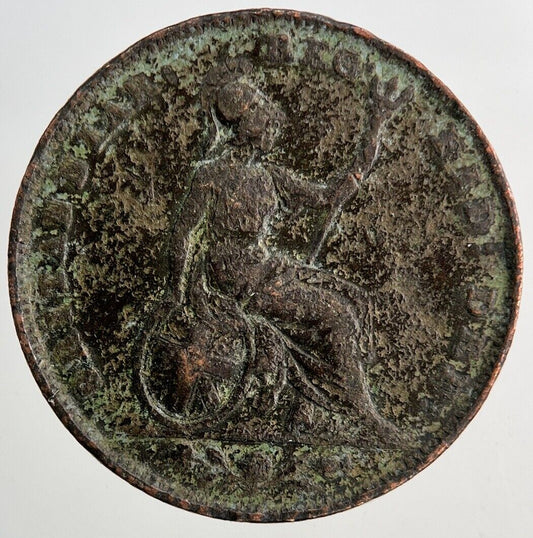 1848 Victoria Farthing Coin | Collectable Grade