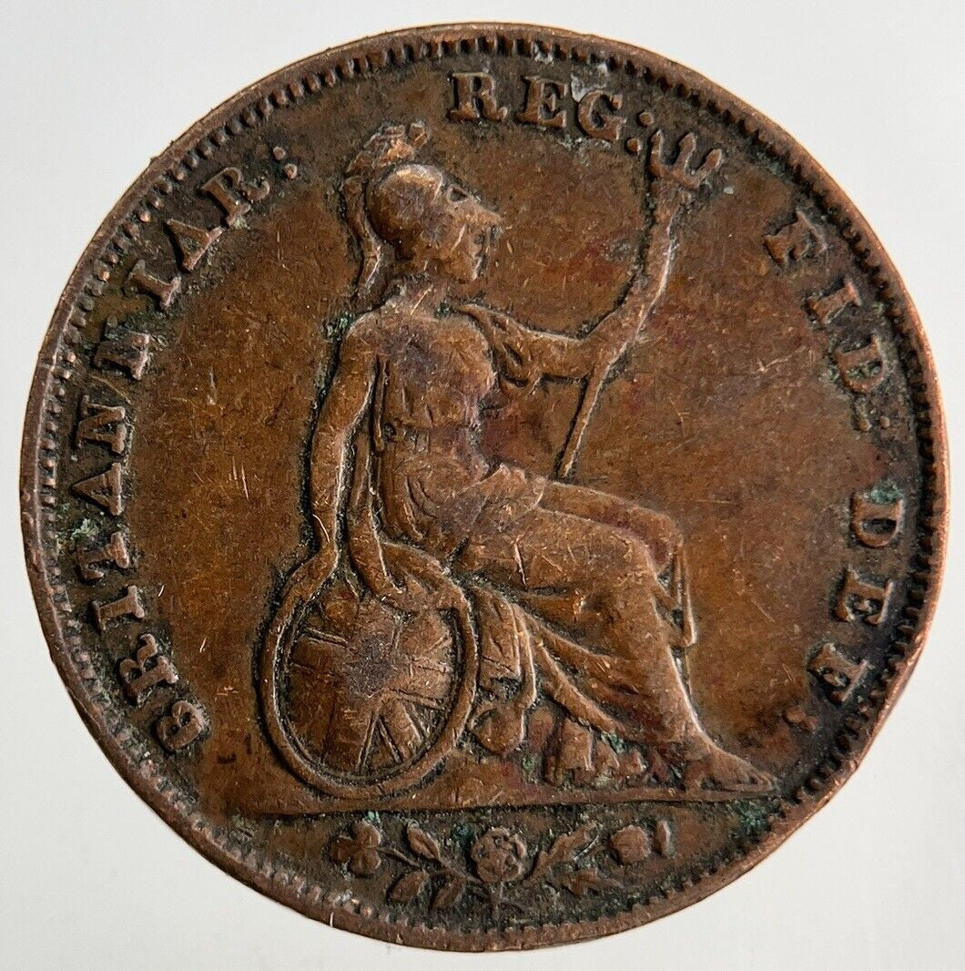 1847 Victoria Farthing Coin | Fine Collectable Grade