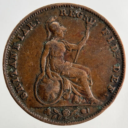 1847 Victoria Farthing Coin | Fine Collectable Grade