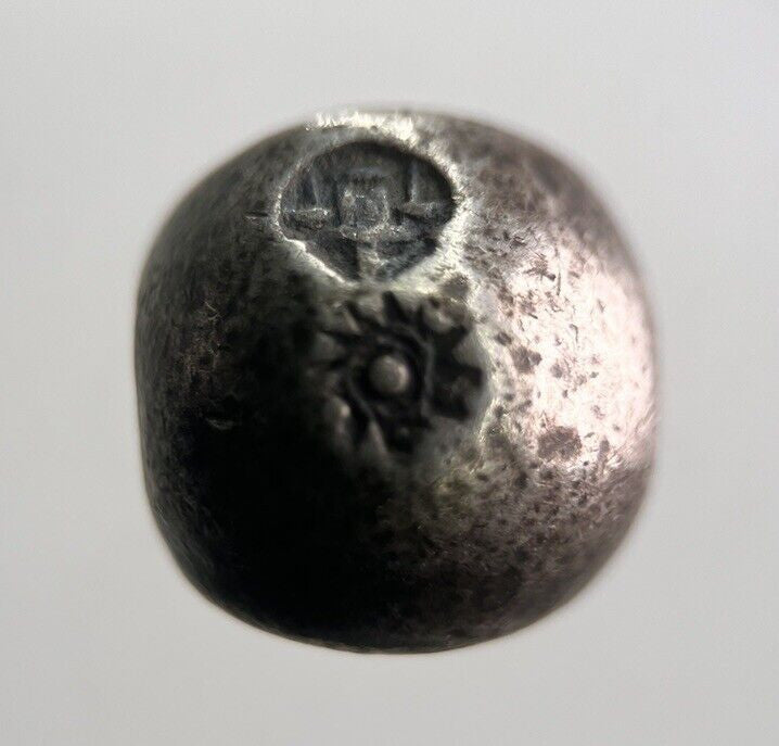 1851-1860 Thailand Bullet 1 One Baht Rama IV Silver Coin | Collectable Grade