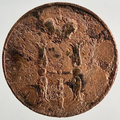 1852 Cleaned Russia 1/2 Half Kopek Coin | Collectable Grade