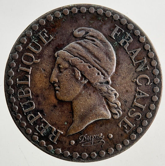 1850 France Un 1 Centime Coin | Very High Grade