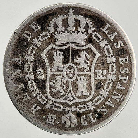 1849 Spain 2 Reales Silver Coin | Collectable Grade