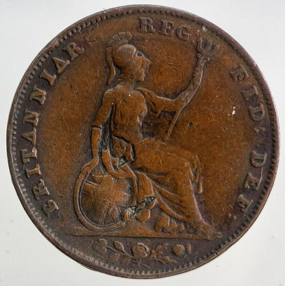 1853 Victoria Farthing Coin | Fine Collectable Grade