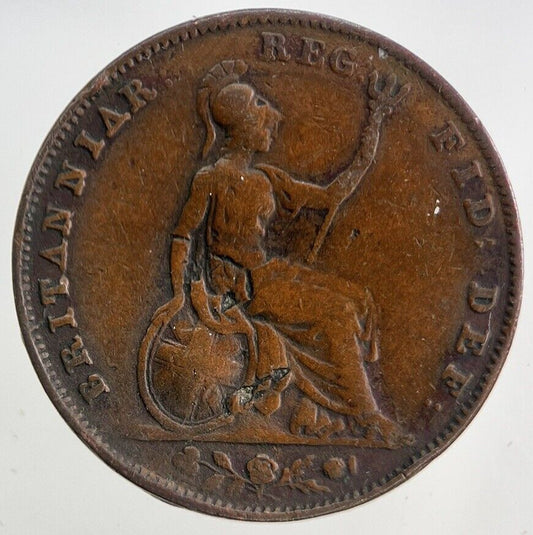 1853 Victoria Farthing Coin | Fine Collectable Grade