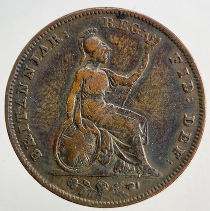 1853 Victoria Farthing Coin | Fine Collectable Grade