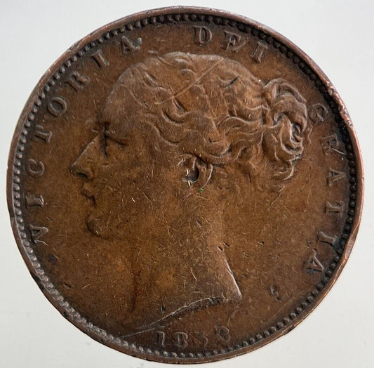 1853 Victoria Farthing Coin | Fine Collectable Grade